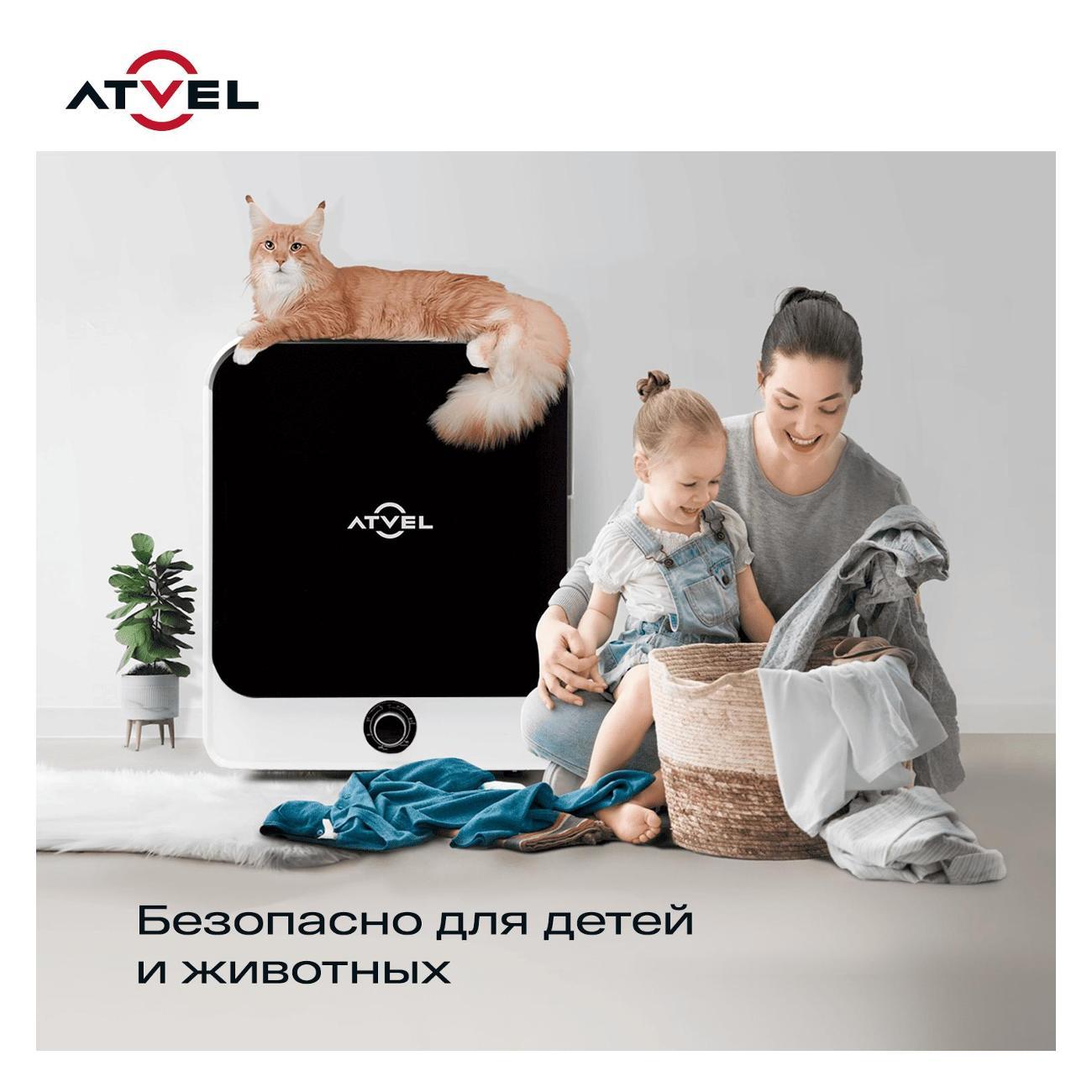 Сушильная машина Atvel Beatle SE 01 узкая