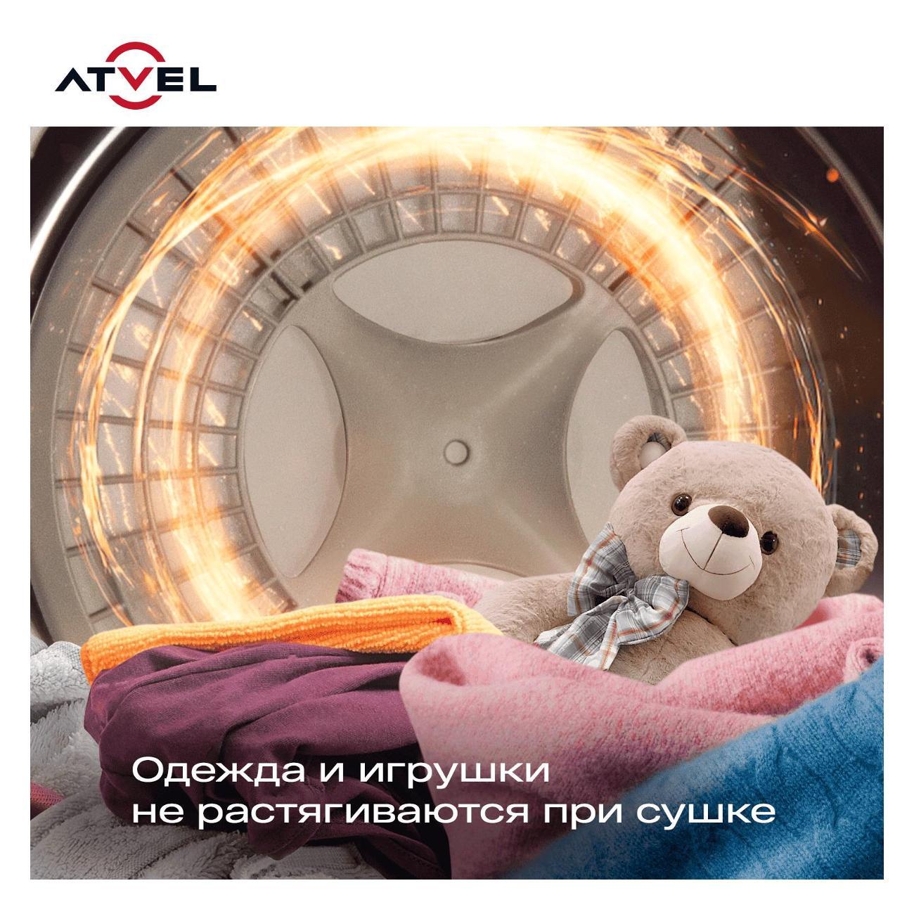 Сушильная машина Atvel Beatle SE 01 узкая