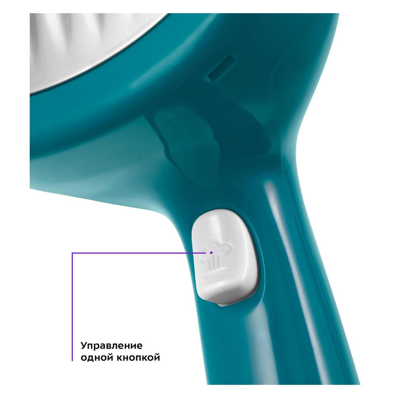 Ручной отпариватель Kitfort КТ-9253