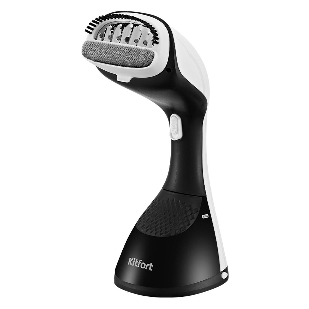 Ручной отпариватель Kitfort КТ-9250