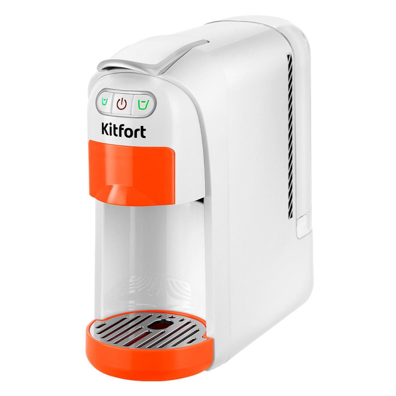 Кофеварка капсульного типа Kitfort КТ-7509