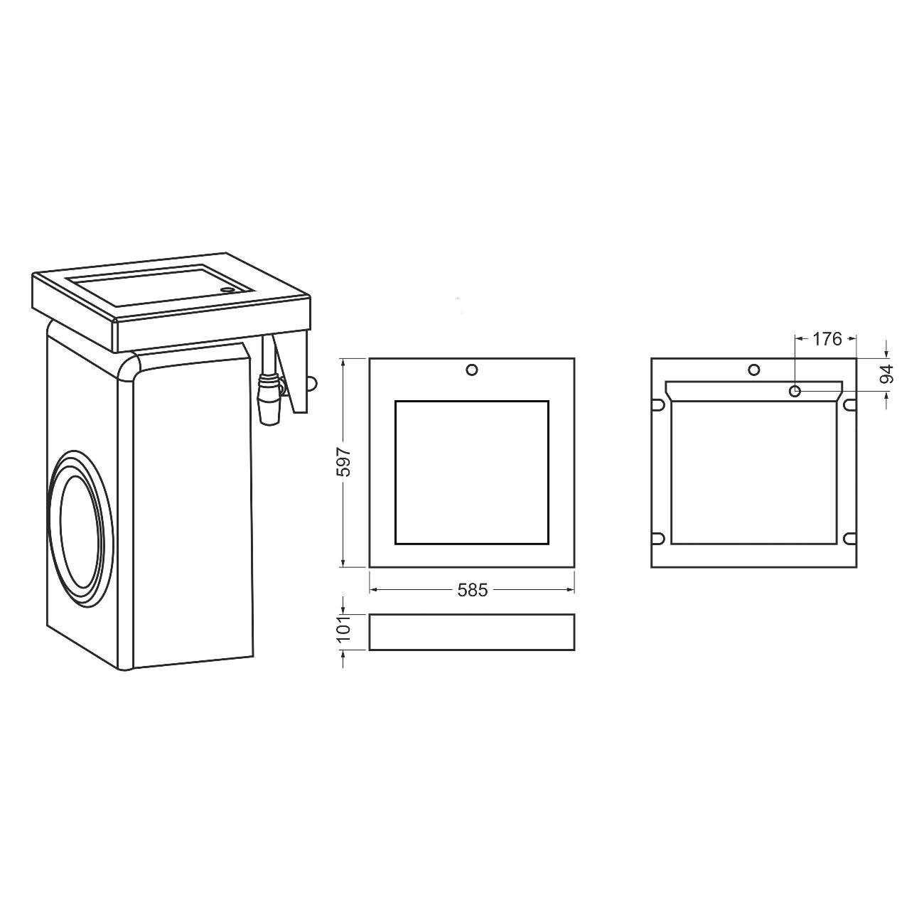 Раковина (умывальник) Stella Polar Футур 60*60