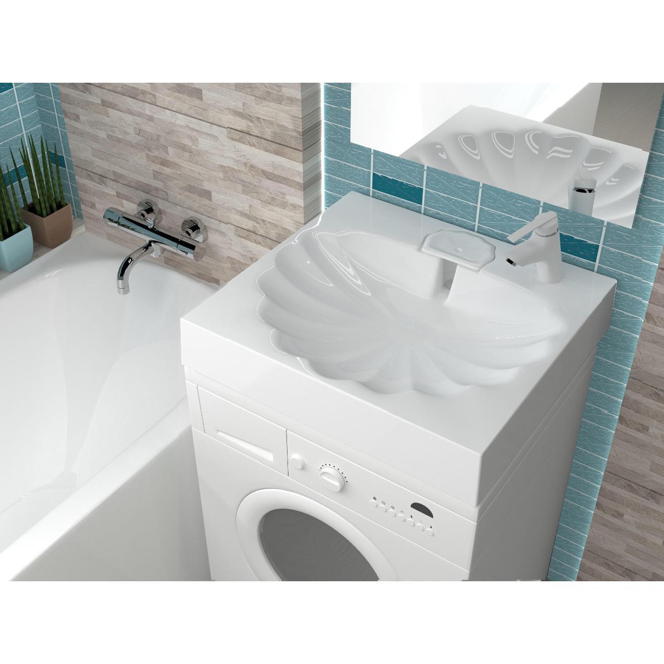 Раковина (умывальник) Stella Polar Ариадна 60*55