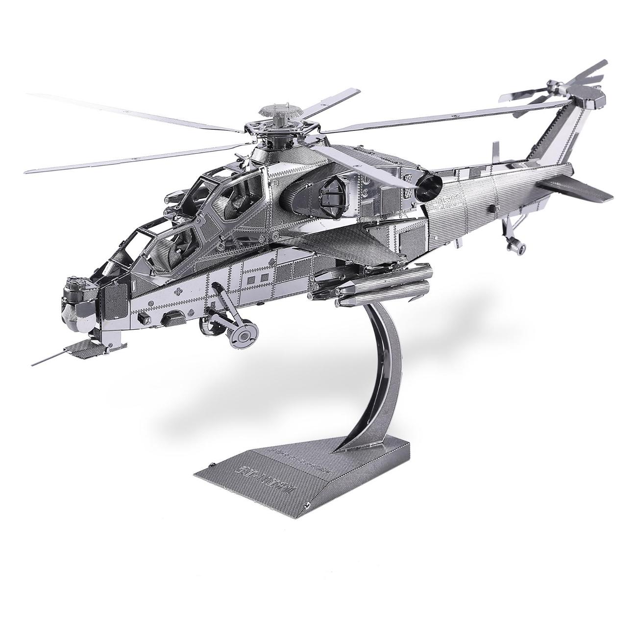 3D-конструктор из металла Piececool Wuzhi-10 Helicopter