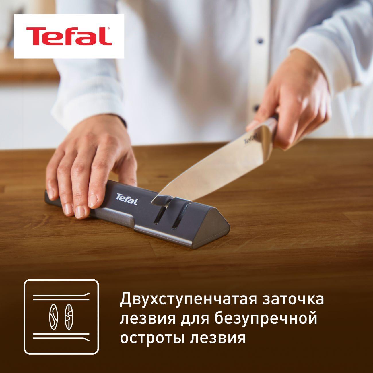 Точилка для ножей Tefal Ultimate K2640574,19х6 см
