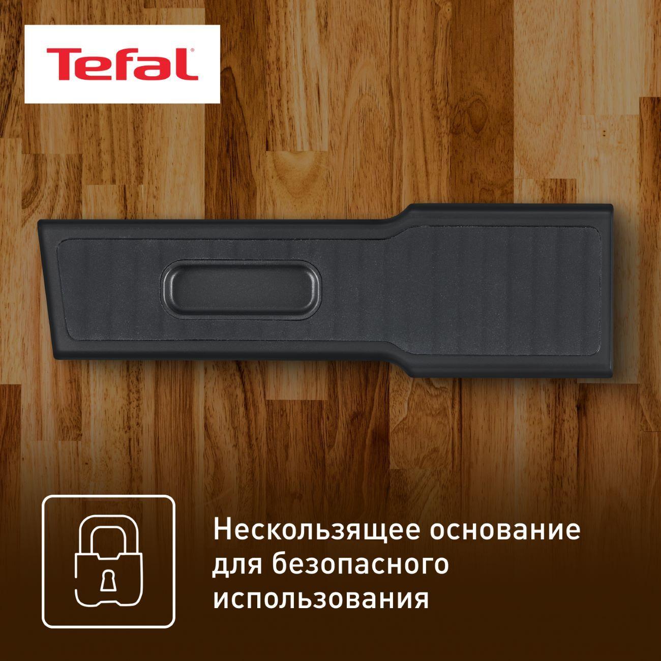 Точилка для ножей Tefal Ultimate K2640574,19х6 см