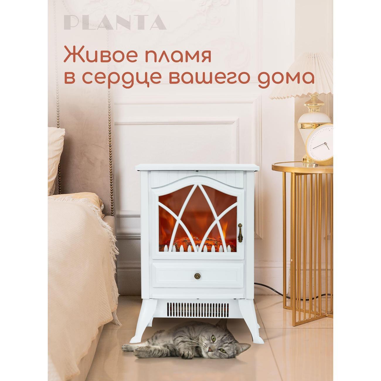 Камин электрический Planta PFP-FS200