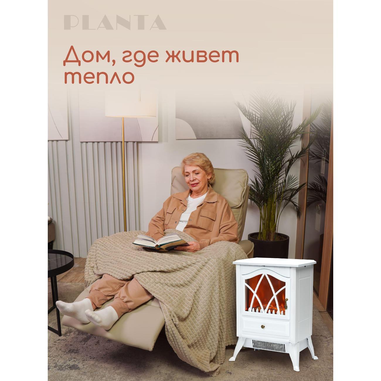 Камин электрический Planta PFP-FS200