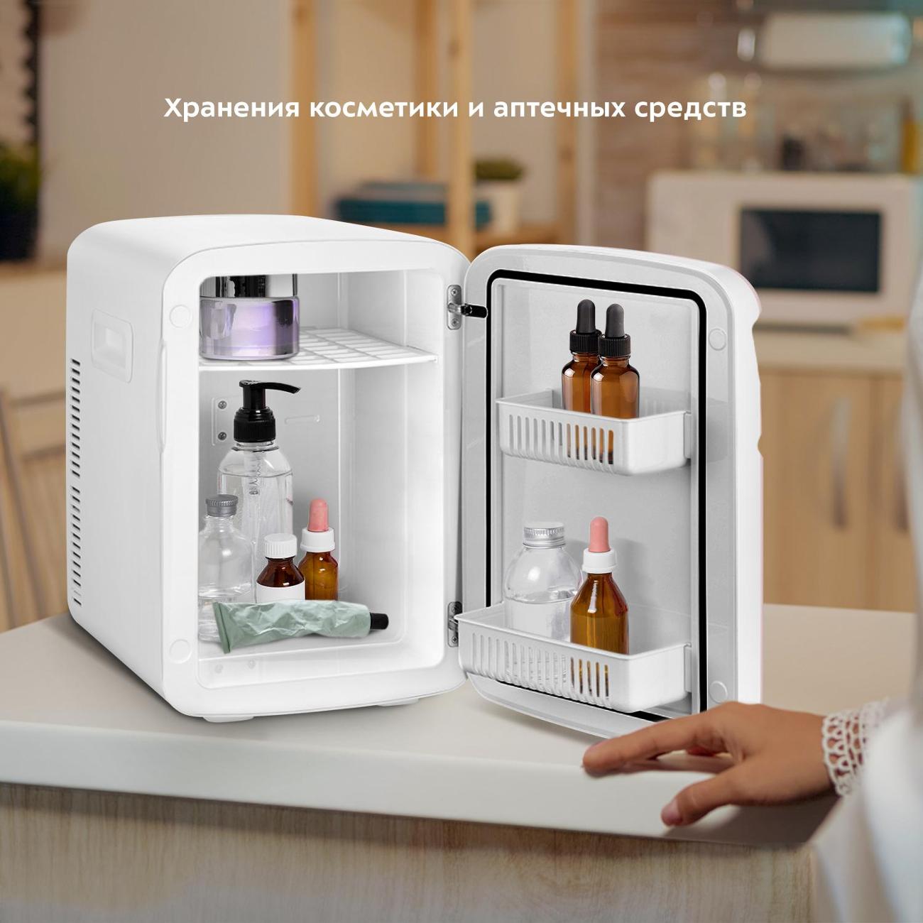 Мини-холодильник для косметики Kitfort КТ-4118