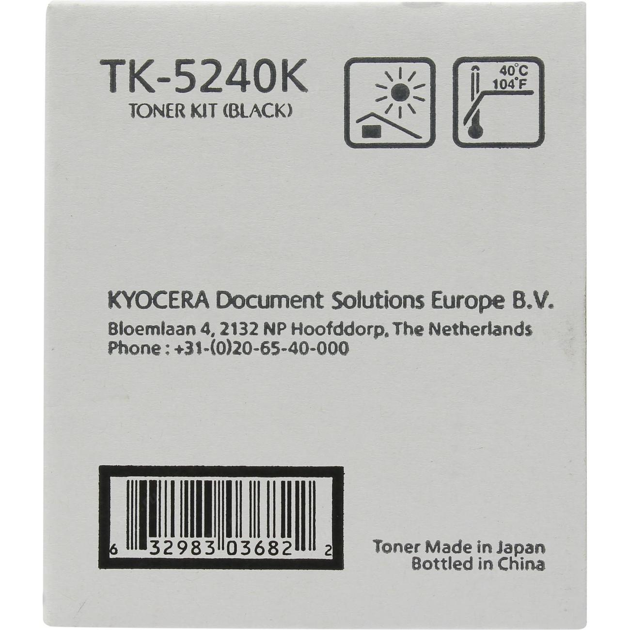 Картридж для лазерного принтера Kyocera TK-5240K