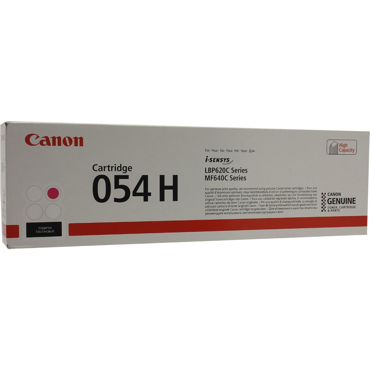 Картридж для лазерного принтера Canon 054HM