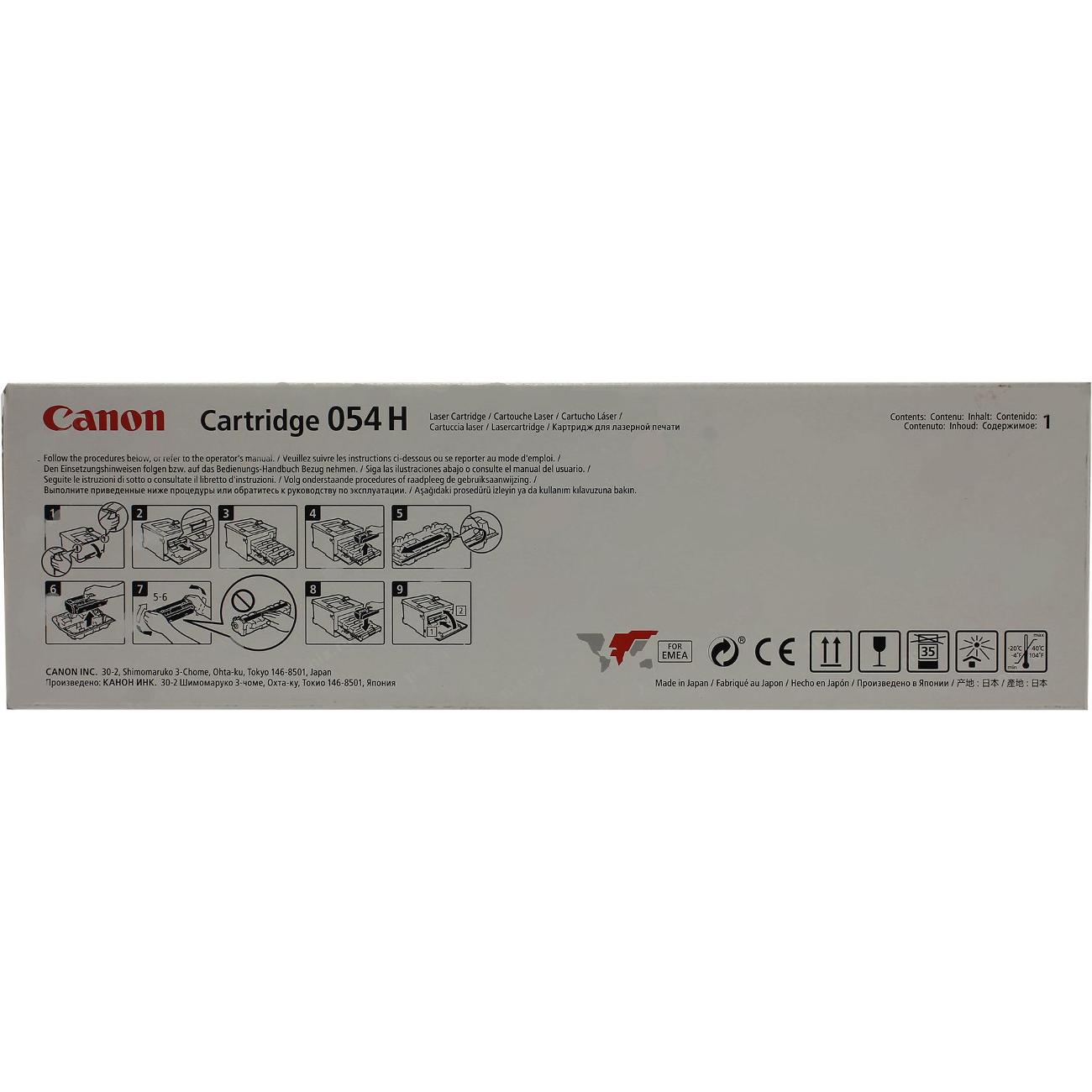 Картридж для лазерного принтера Canon 054HM