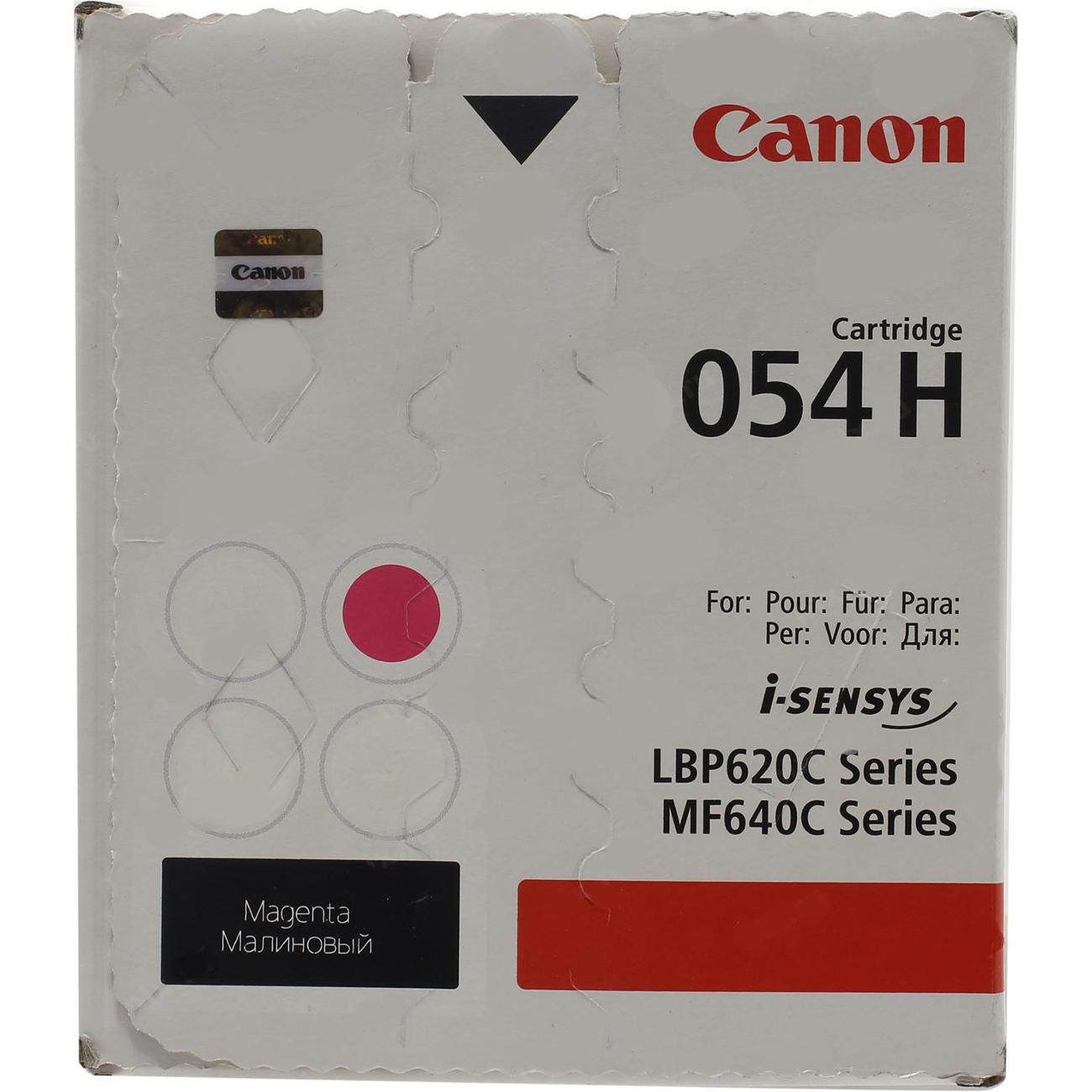 Картридж для лазерного принтера Canon 054HM