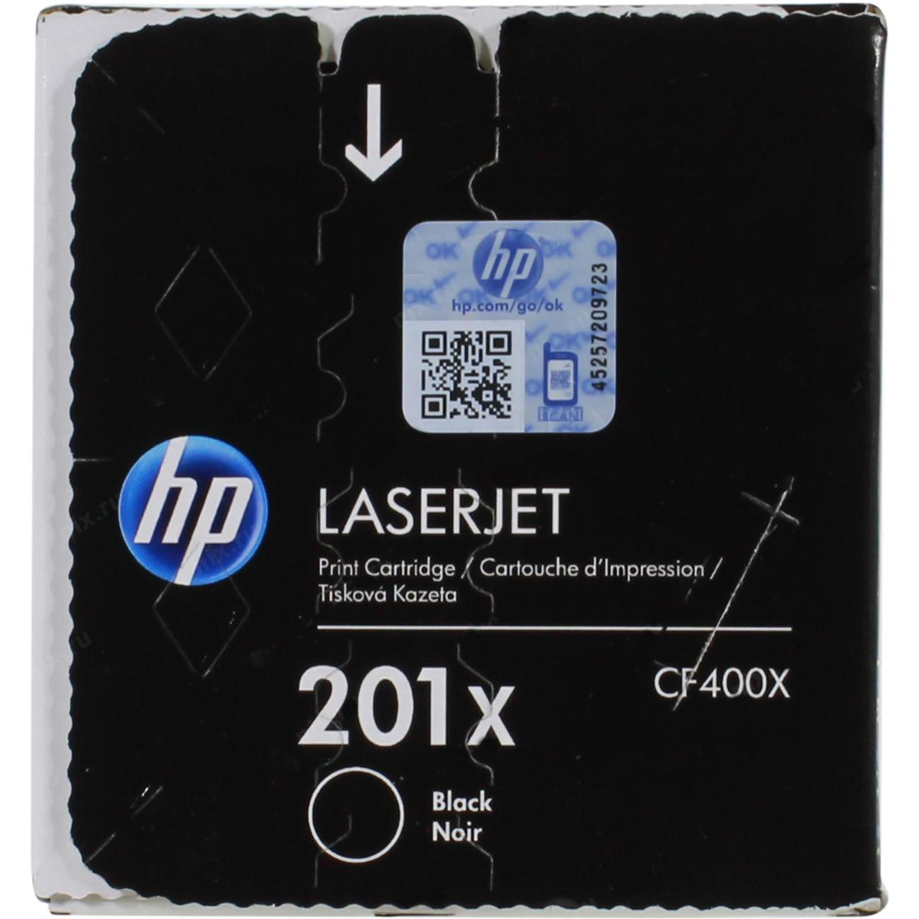 Картридж для лазерного принтера HP CF400X