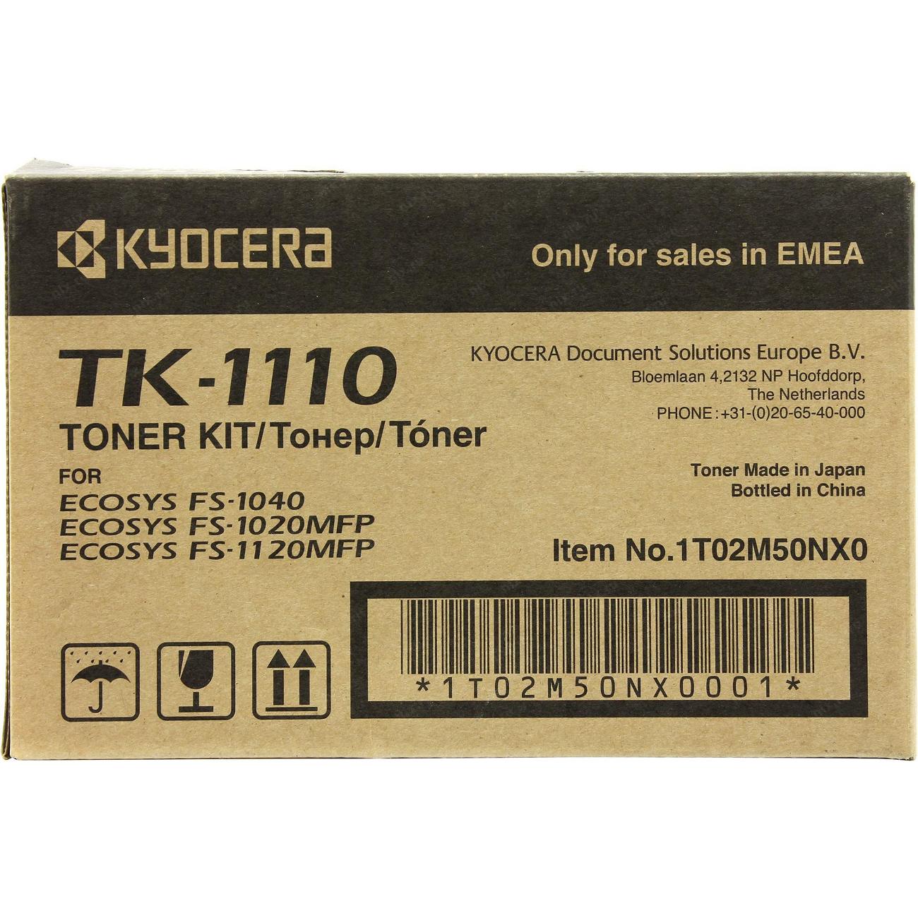 Картридж для лазерного принтера Kyocera TK-1110