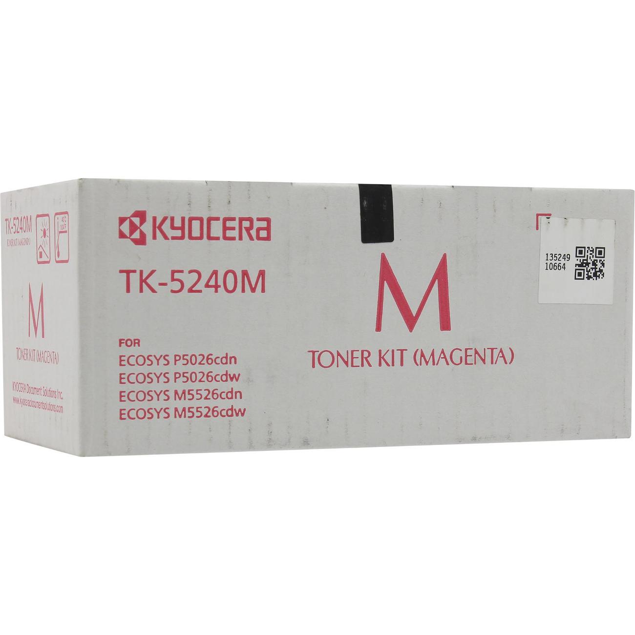 Картридж для лазерного принтера Kyocera TK-5240M