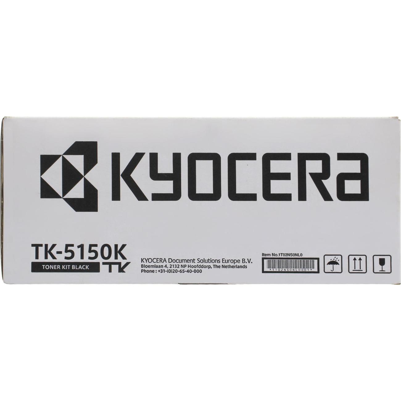 Картридж для лазерного принтера Kyocera TK-5150K