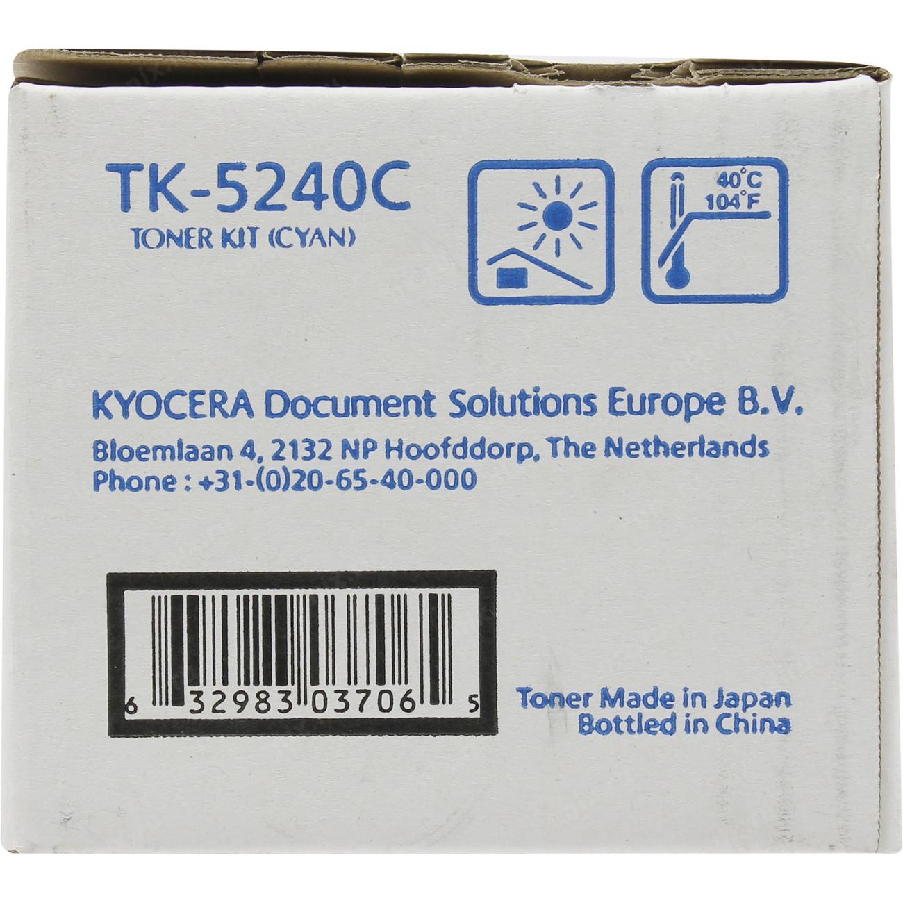 Картридж для лазерного принтера Kyocera TK-5240C