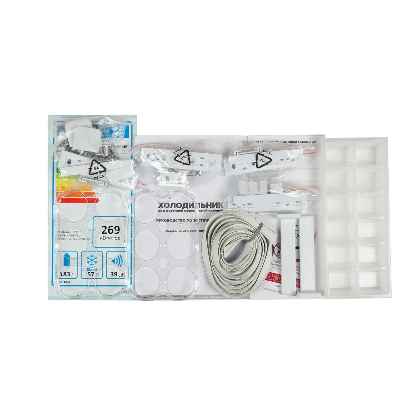 Встраиваемый холодильник однодверный LEX RBI 103 DF