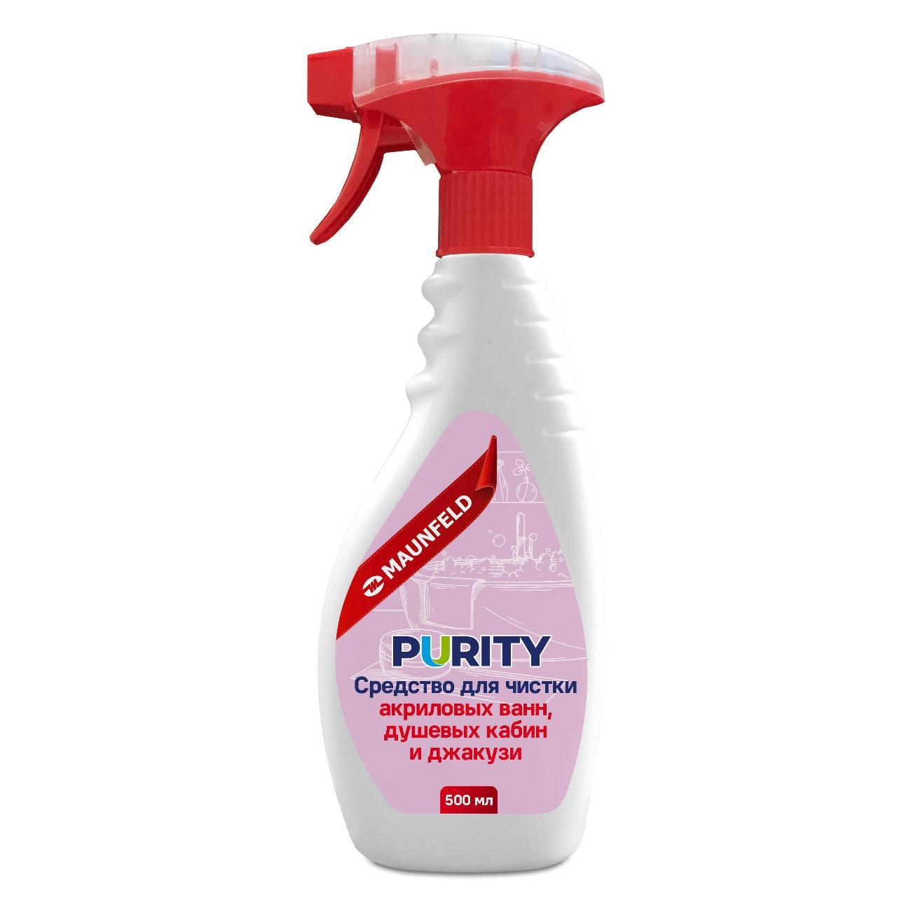 Средство для чистки акриловых ванн Maunfeld Purity 500мл