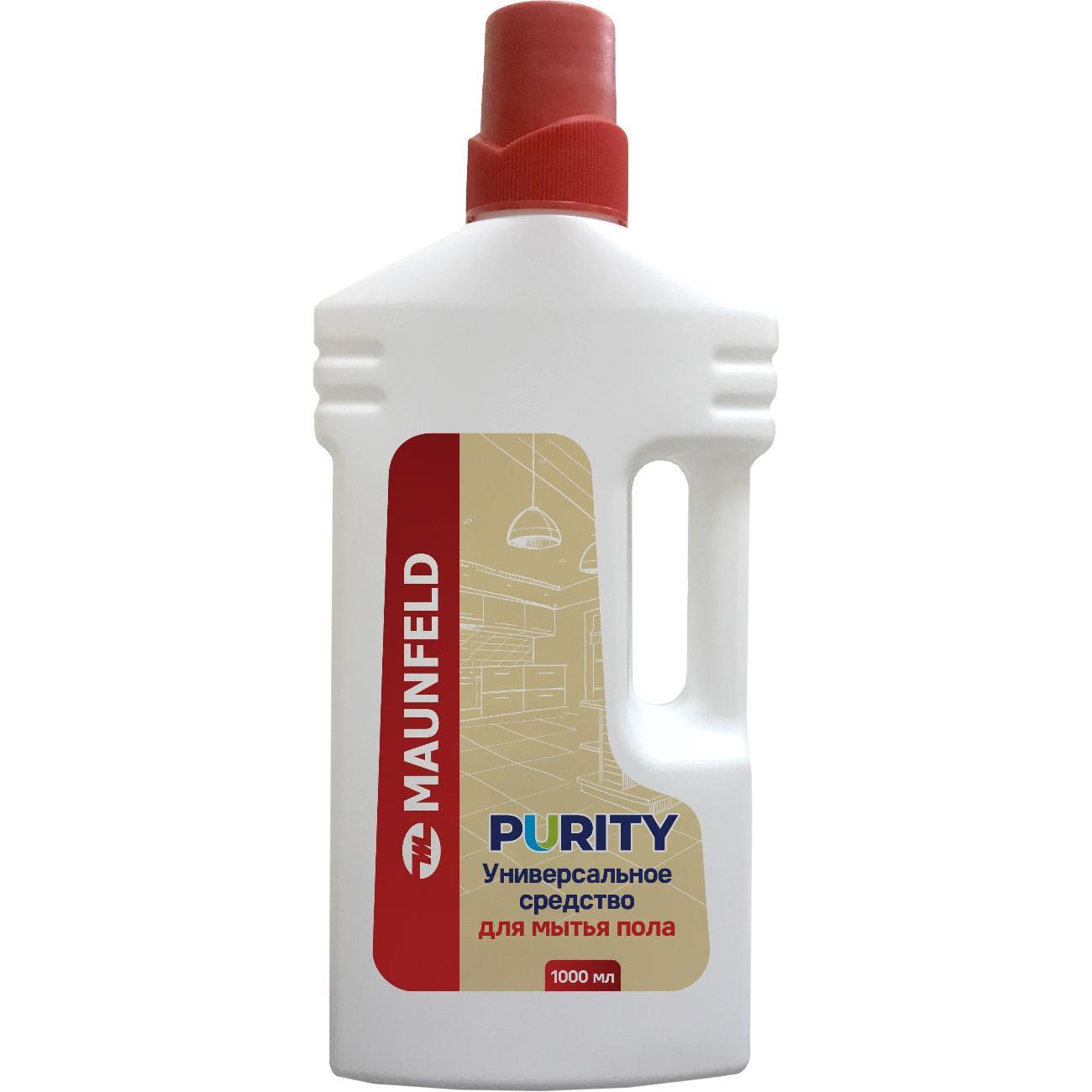 Средство для мытья пола Maunfeld Purity 1л