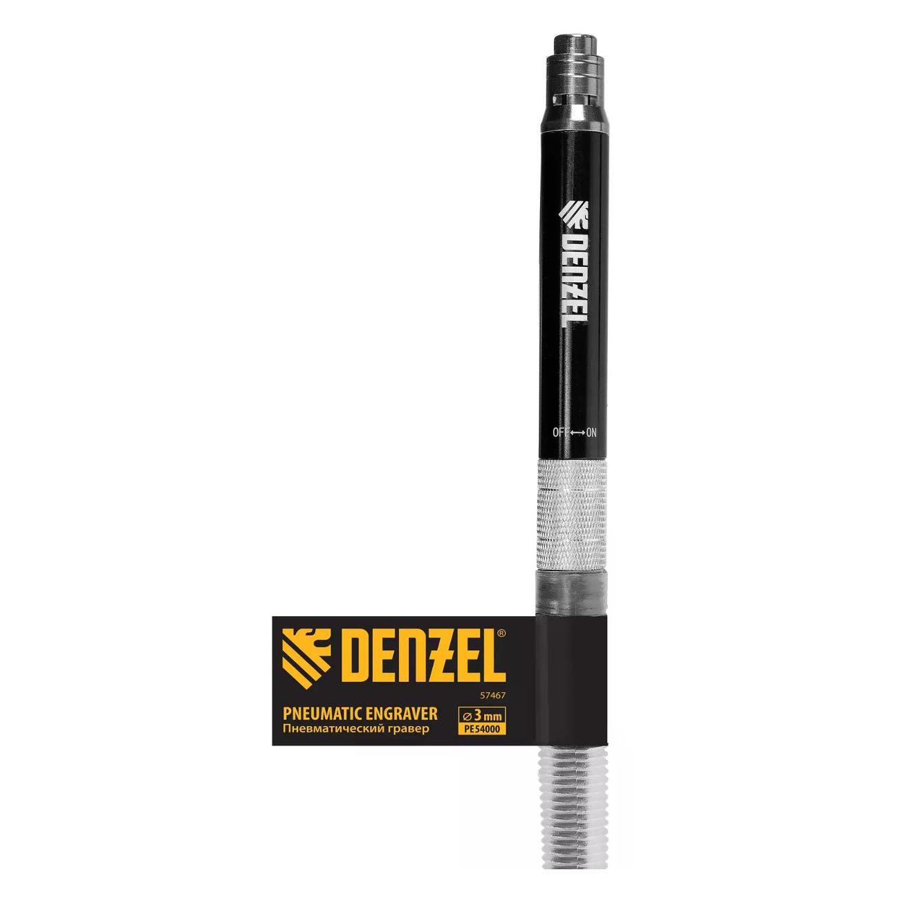 Пневматическая шлифовальная машина Denzel PE54000