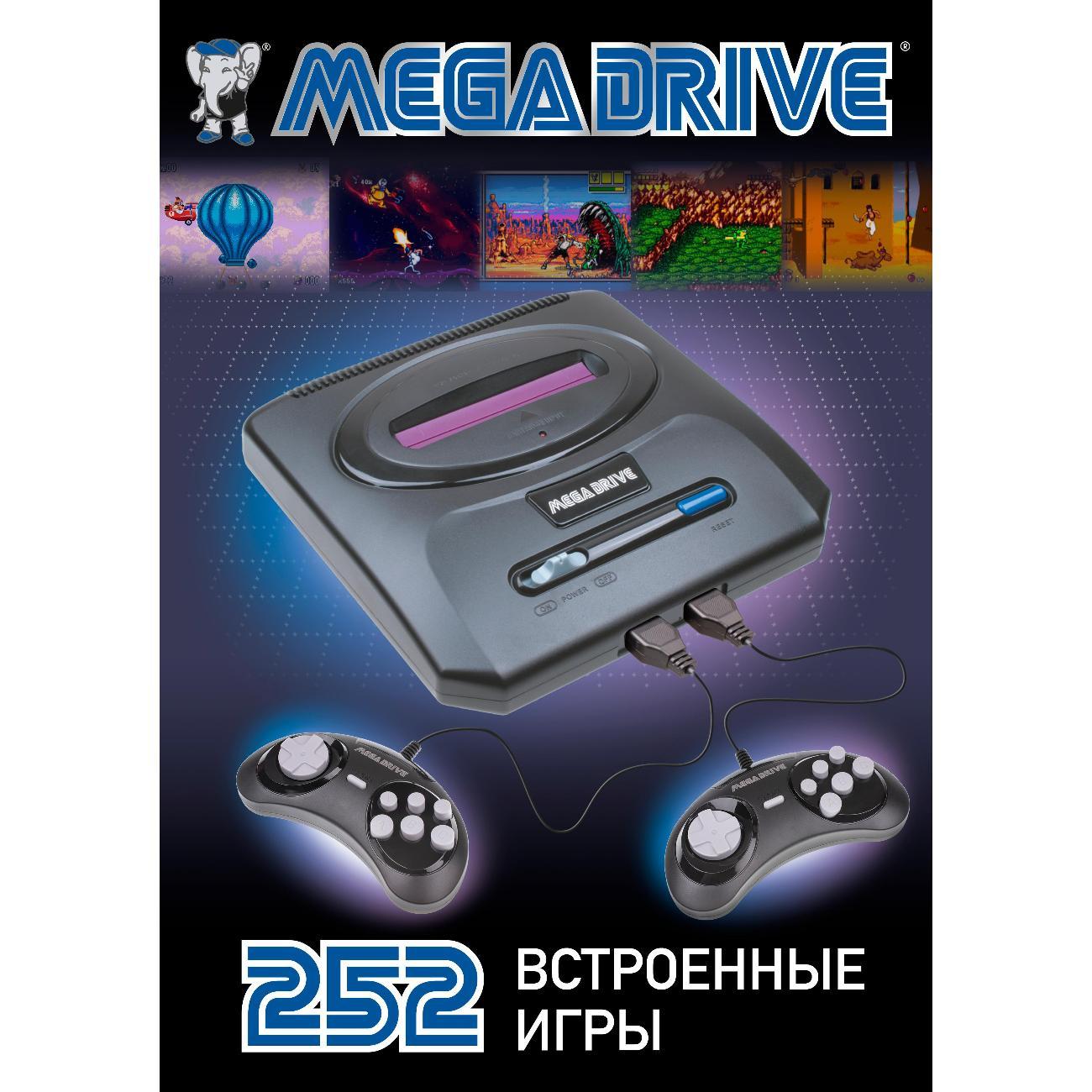 Игровая приставка Mega Drive 252 фото