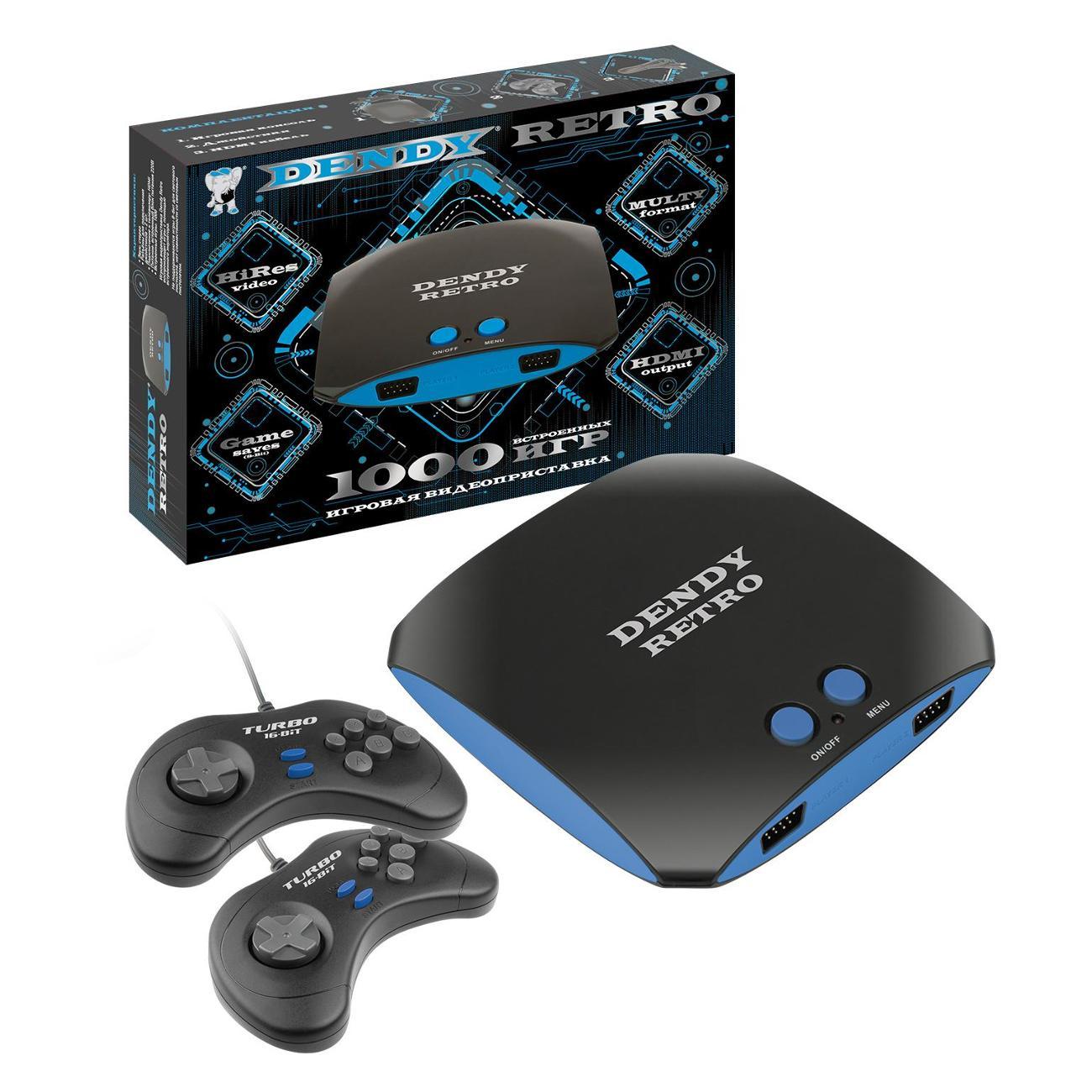 Игровая приставка Dendy Retro 1000