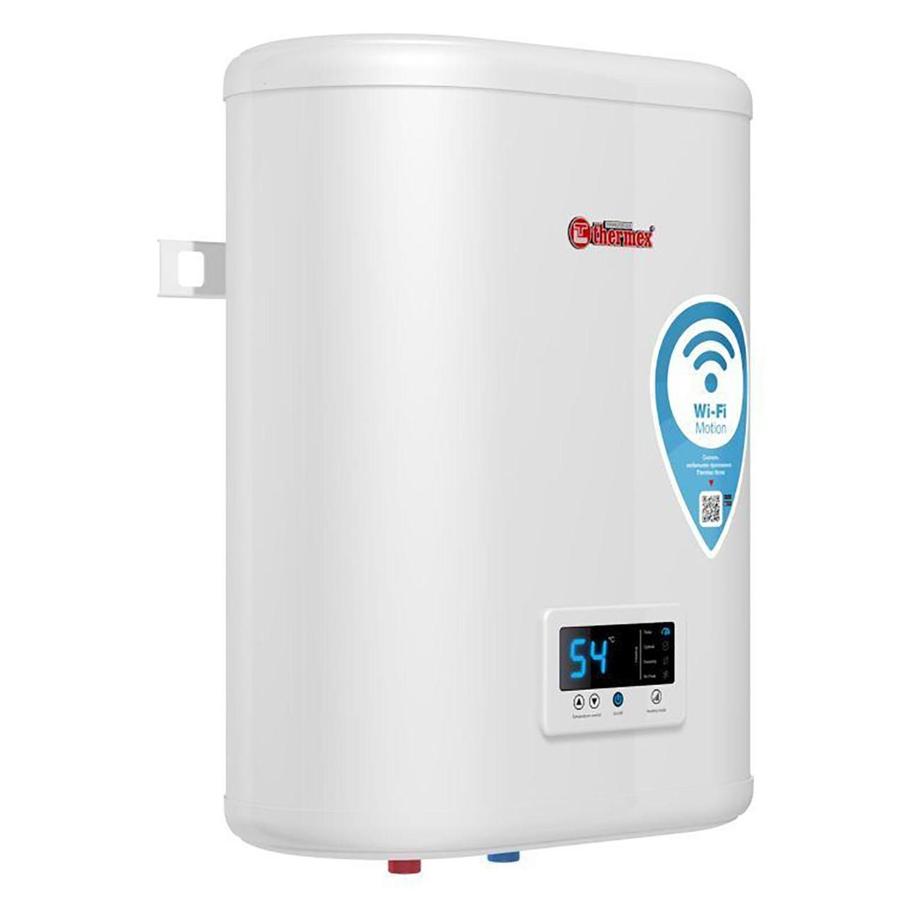 Водонагреватель накопительный Thermex IF 30 V Pro Wi-Fi