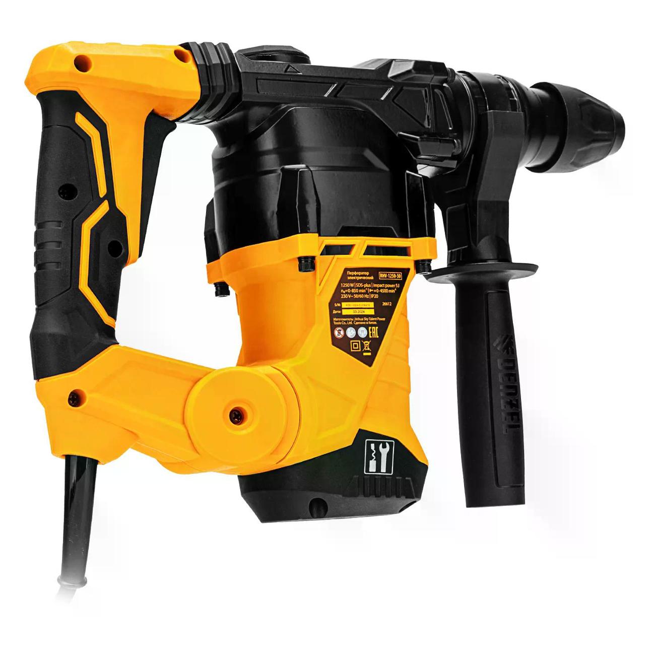 Перфоратор Denzel RHV-1250-30