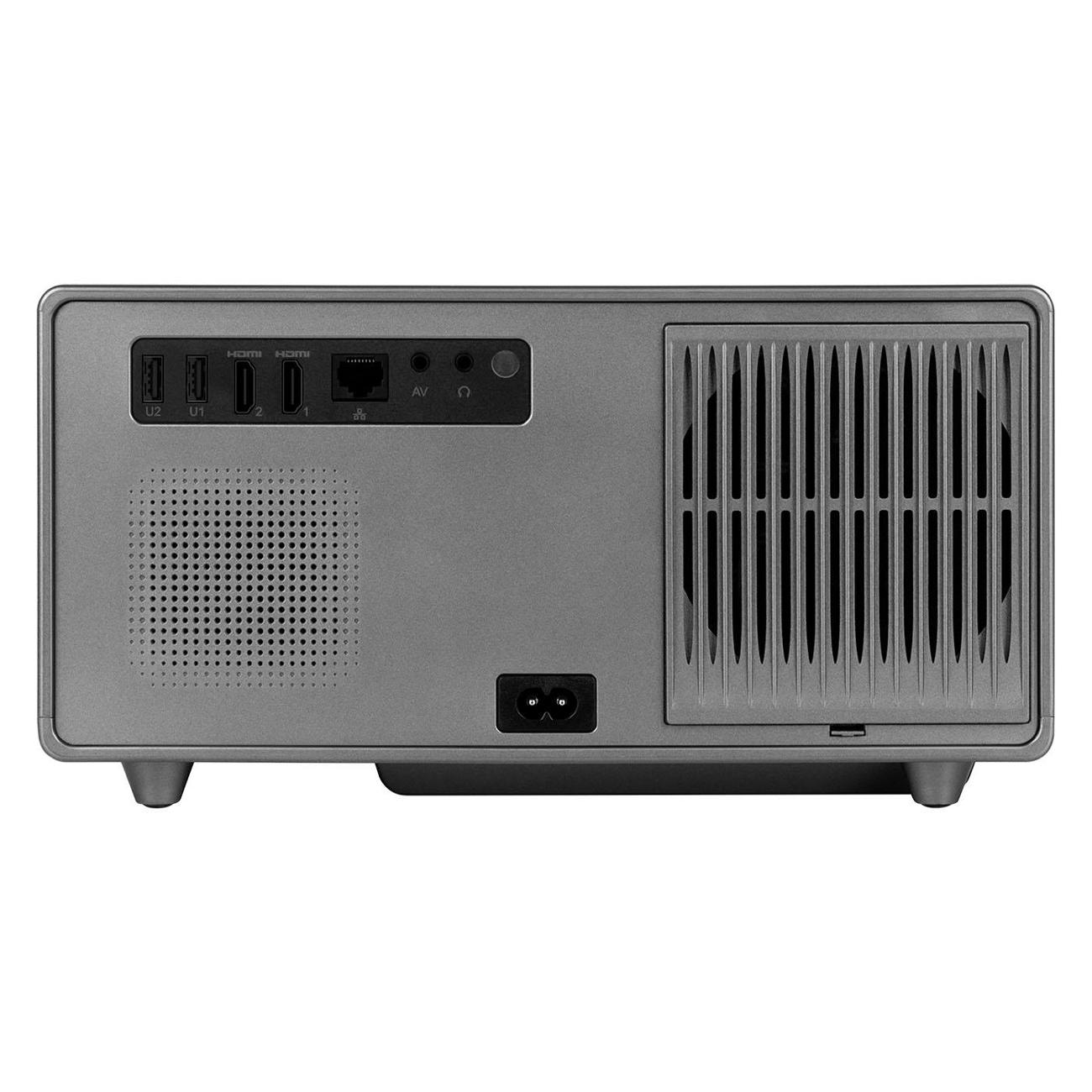 Видеопроектор мультимедийный Rombica Multiverse LX7 MPR-L2300