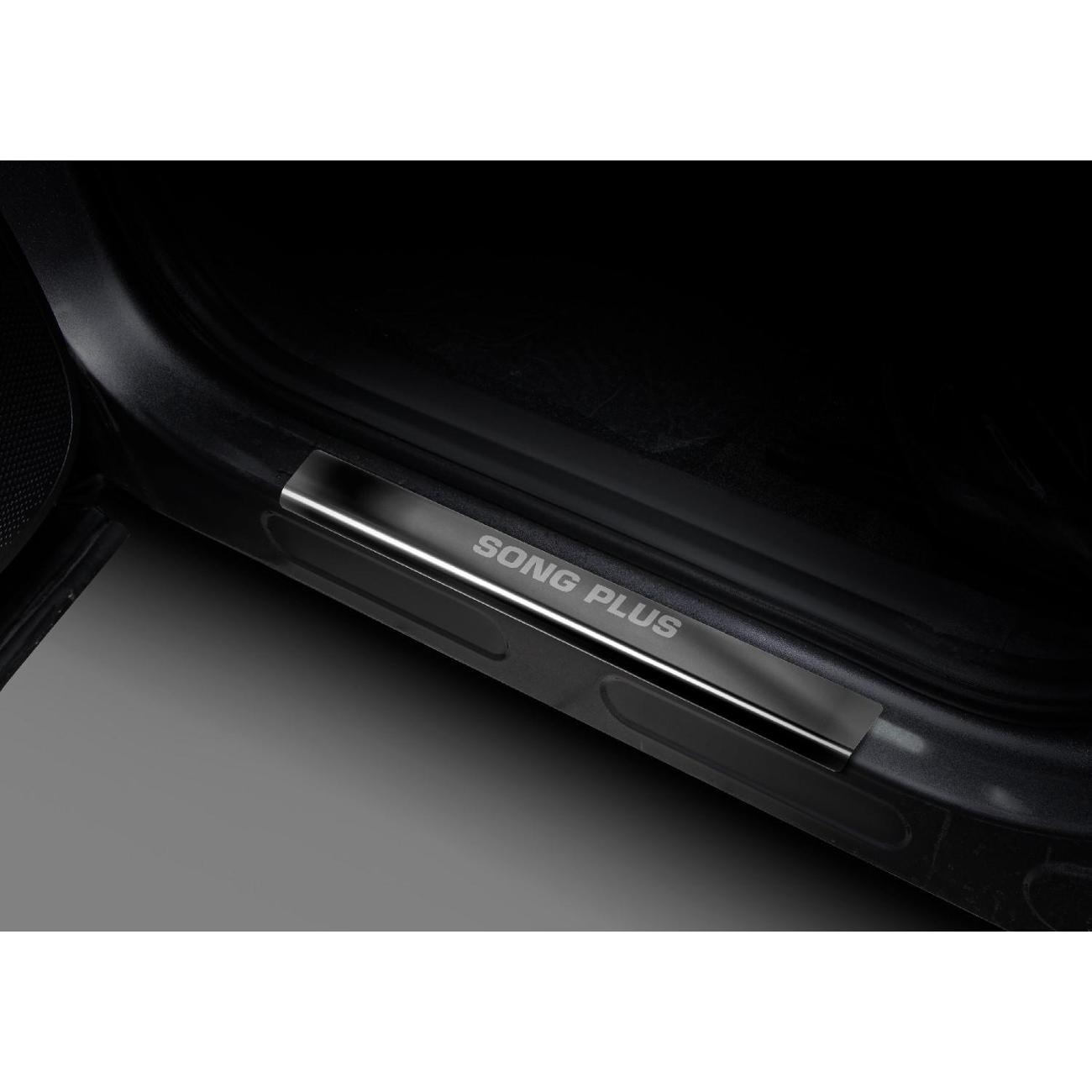 Накладки защитные AutoMax для BYD Song Plus I поколение рестайлинг 2023-н.в.