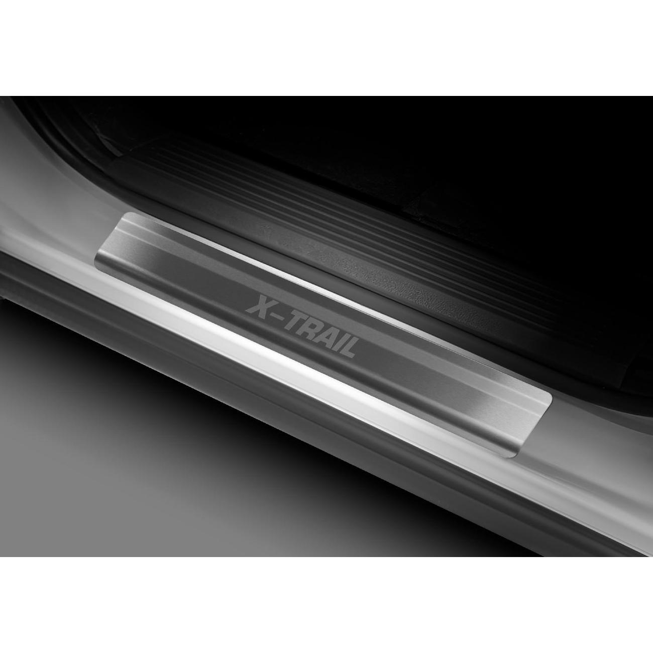 Накладки защитные AutoMax для Nissan X-Trail IV поколение (T33) 2023-н.в.