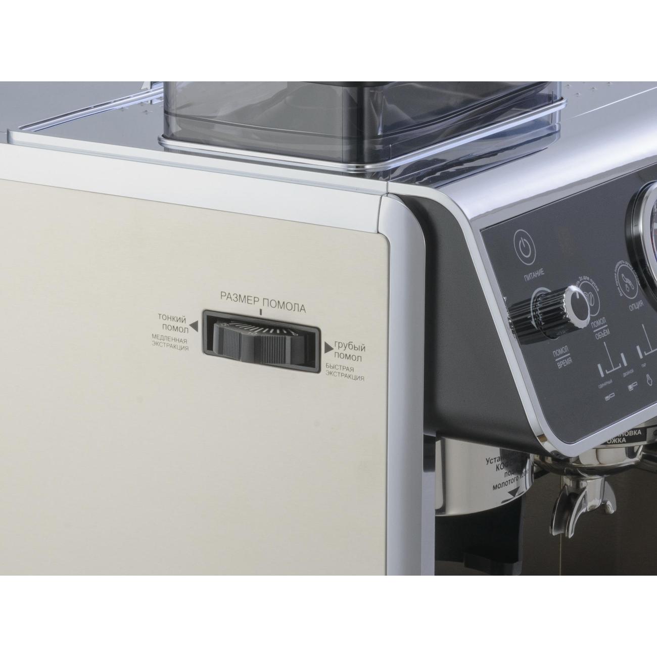 Кофеварка рожкового типа VATTEN VK650/2800/M