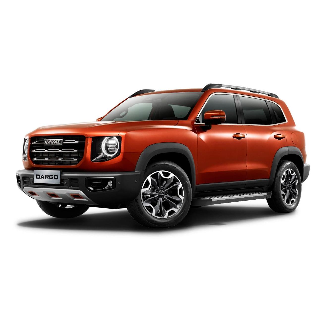 Порог Rival D180AL.9406.1