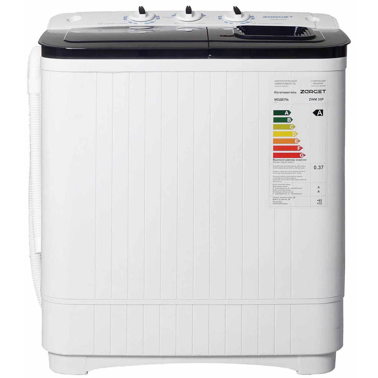 Активаторная стиральная машина Zarget ZWM 55P