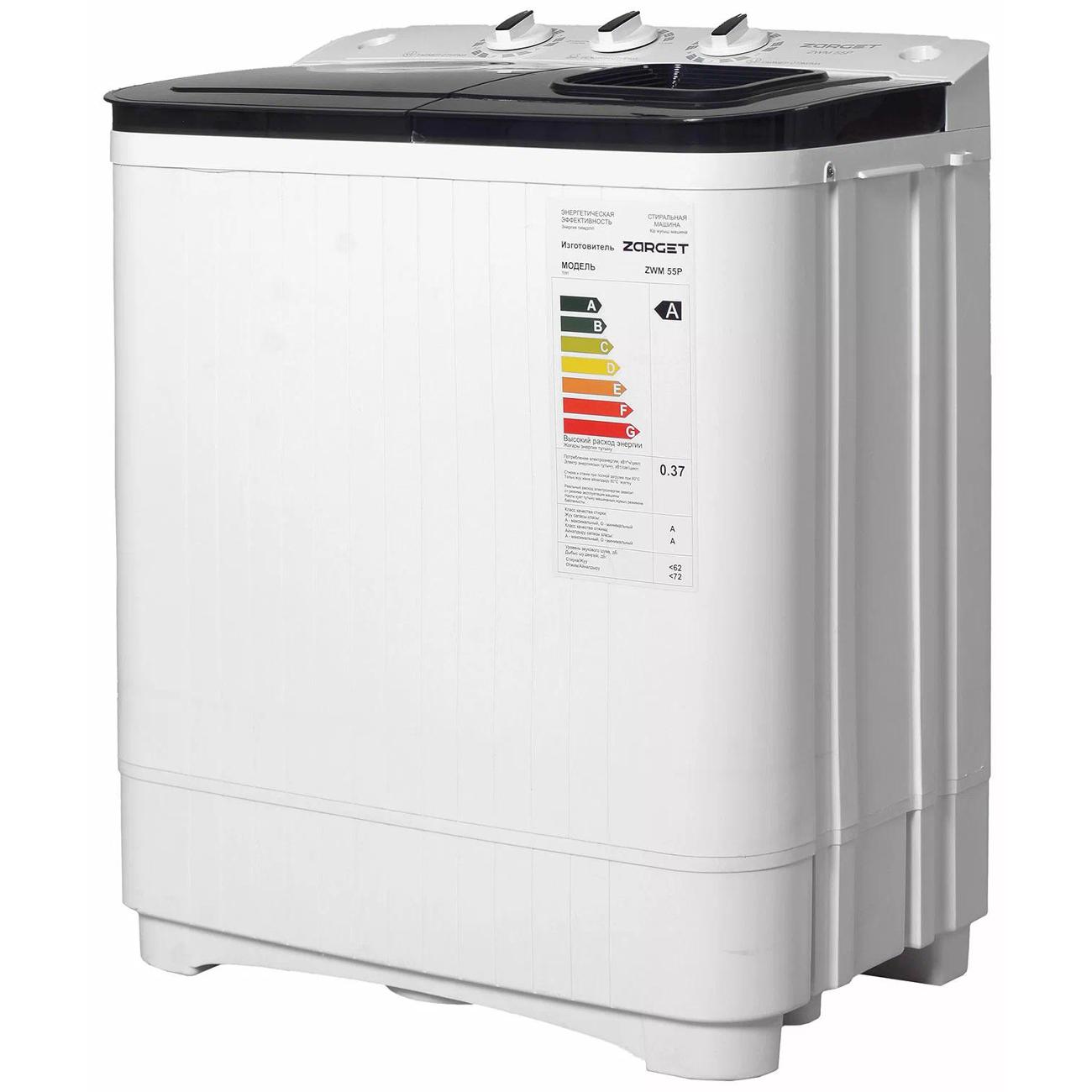 Активаторная стиральная машина Zarget ZWM 55P