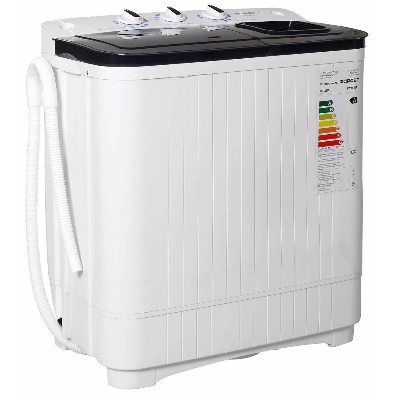 Активаторная стиральная машина Zarget ZWM 55P