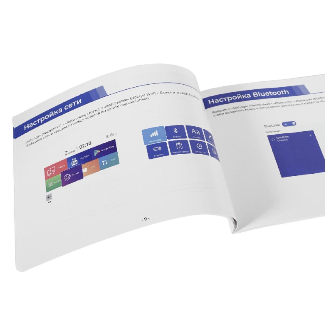 Видеопроектор для домашнего кинотеатра JIN TU X2 белый