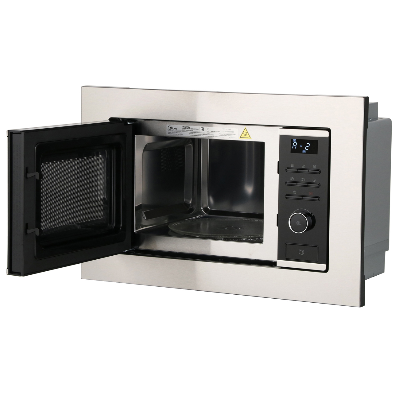 Встраиваемая микроволновая печь Midea MI72170X