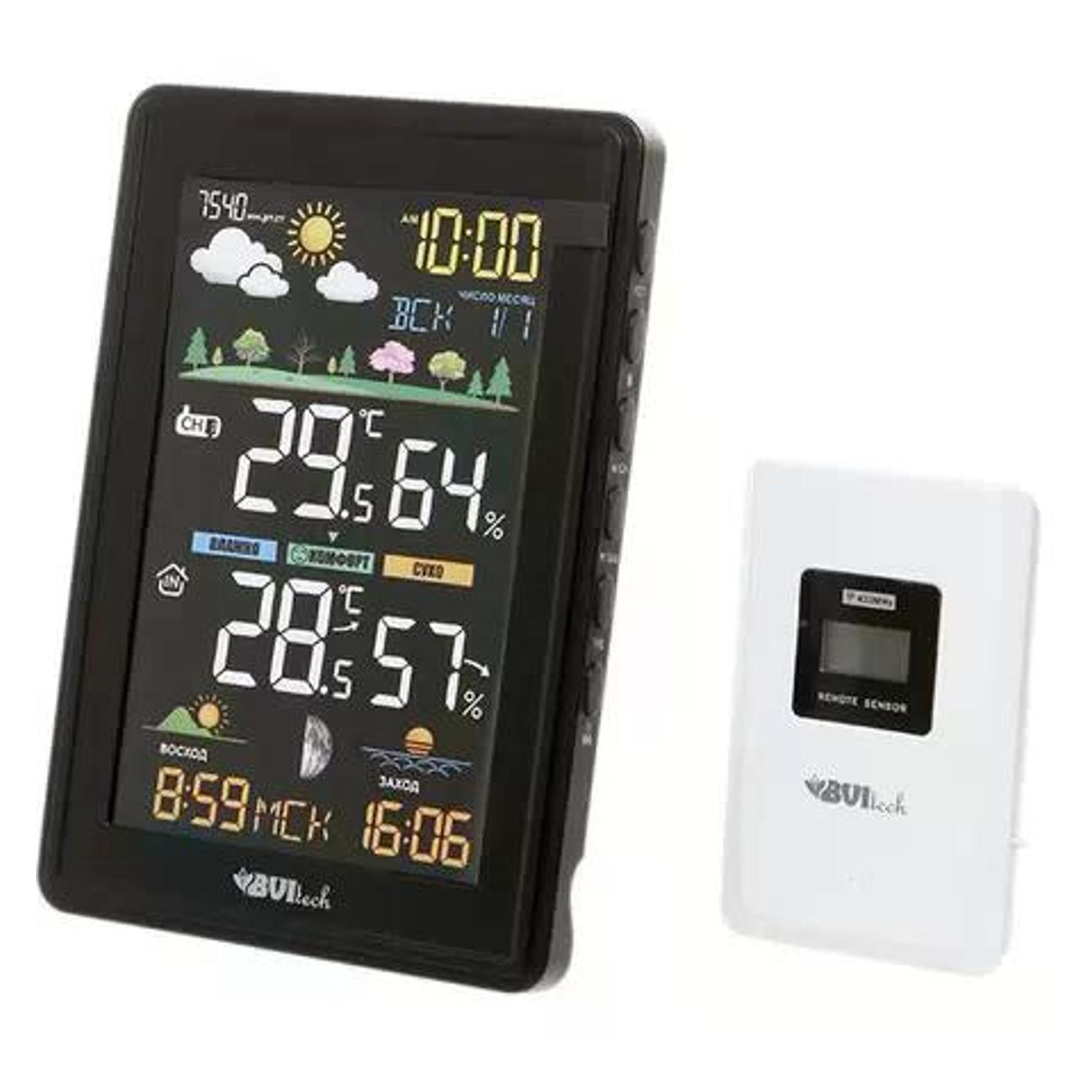 Метеостанция Bvitech BV-676