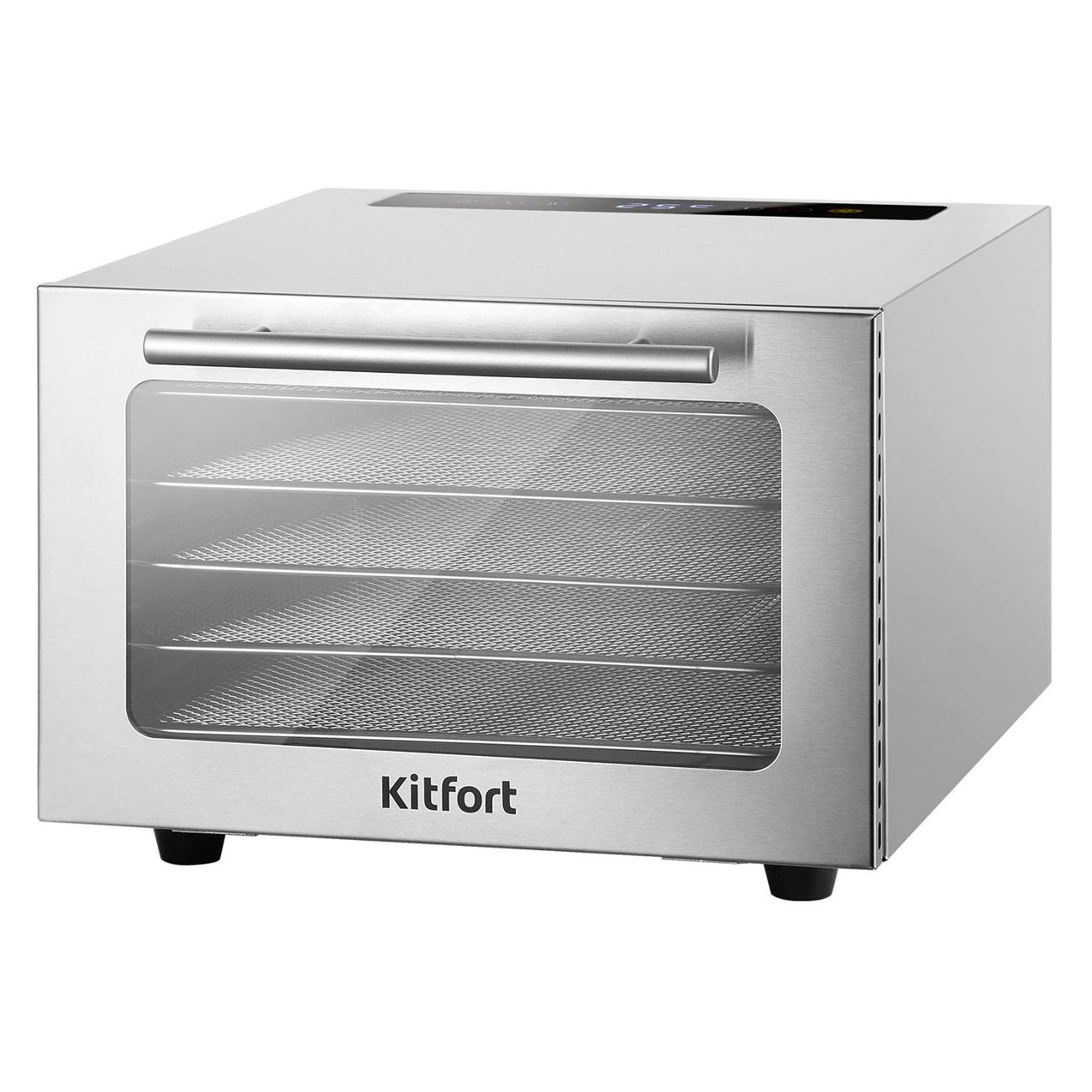 Сушка для фруктов Kitfort КТ-1999