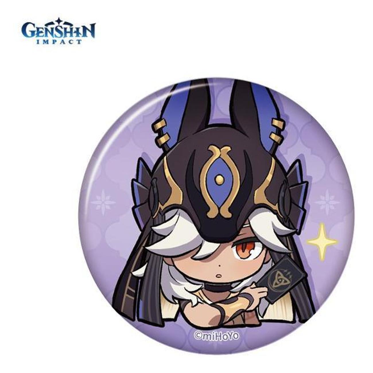 Значок Genshin Impact Cyno