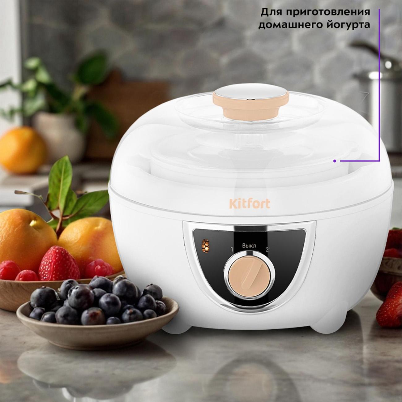 Йогуртница Kitfort КТ-6397