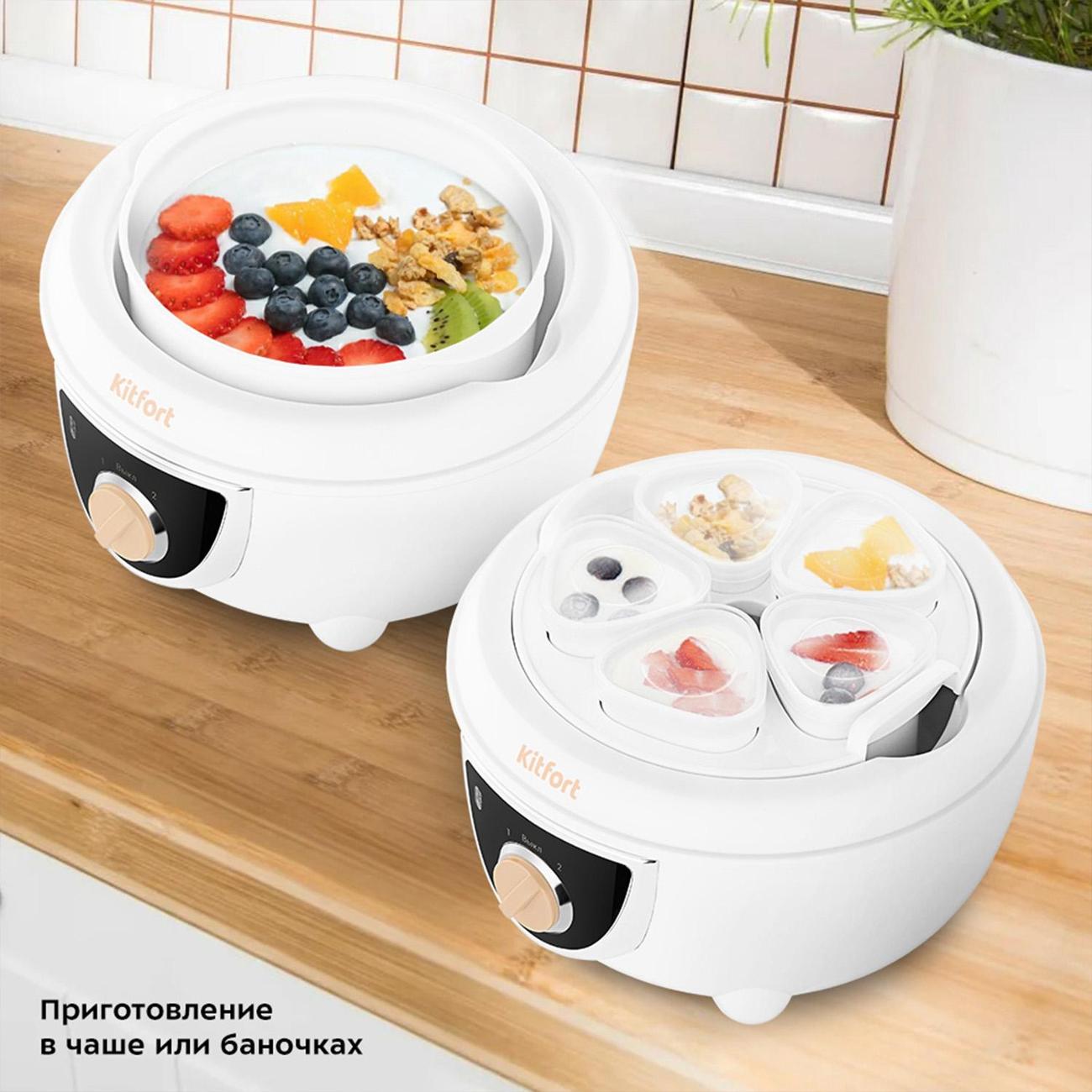 Йогуртница Kitfort КТ-6397
