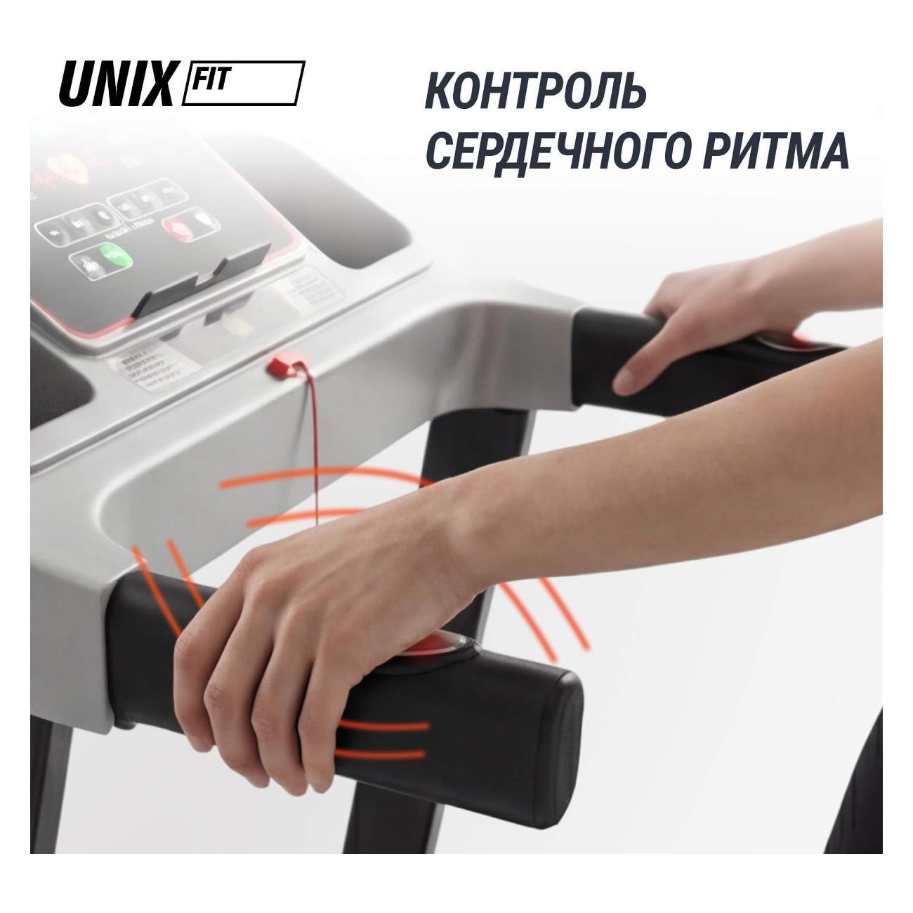 Беговая дорожка для дома UnixFit ST-540Z, пиковая мощность 2.5 л.с., до 120 кг, беговое полотно 110x40 см, скорость 0.8 - 13 км/ч, 3 уровня угла наклона