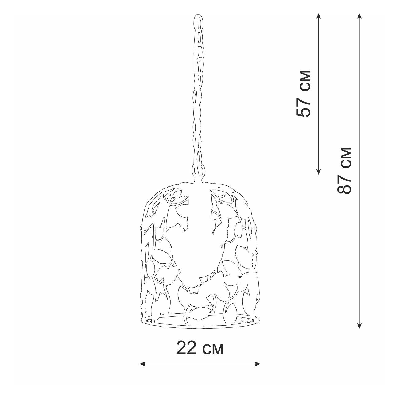 Люстра Vitaluce V1770-0/1S