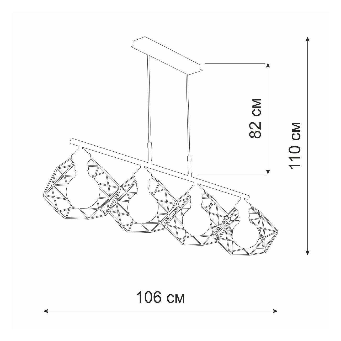 Люстра Vitaluce V4269-1/4S