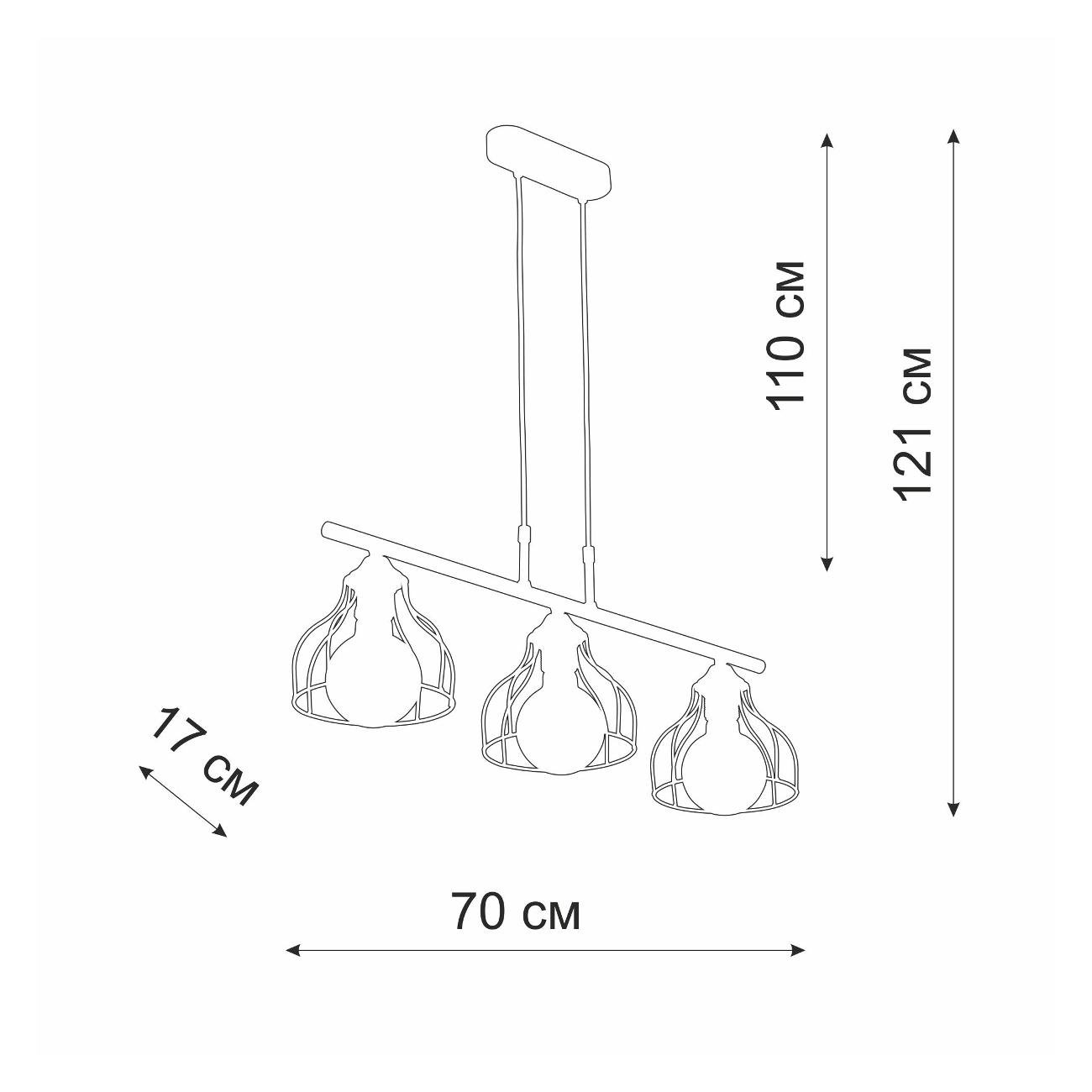 Люстра Vitaluce V4819-1/3S
