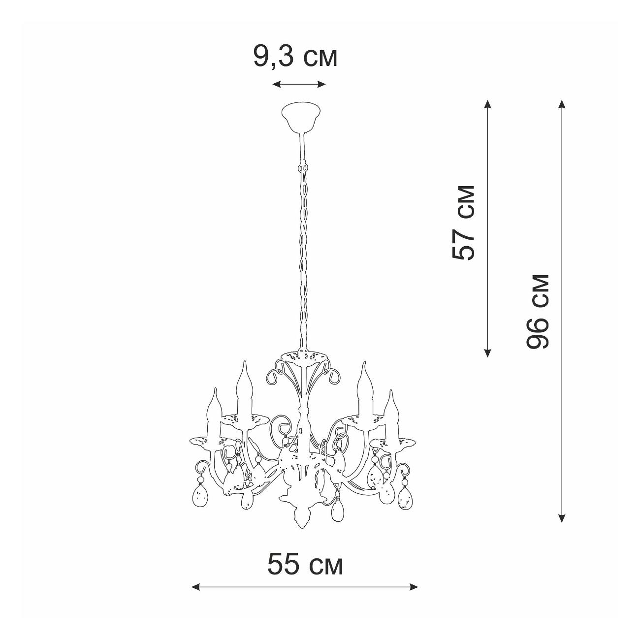 Люстра Vitaluce V1180/5